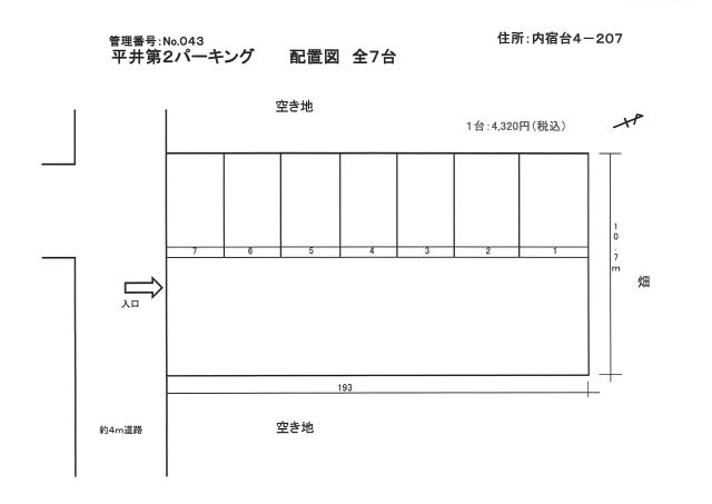 mn.43Qp[LO