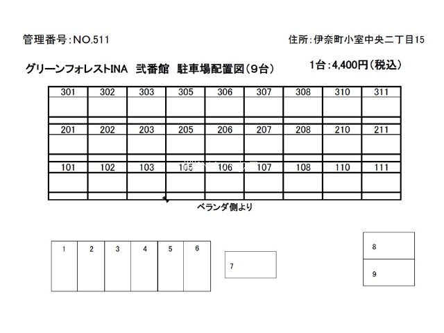 No.511iذ2ji~nj