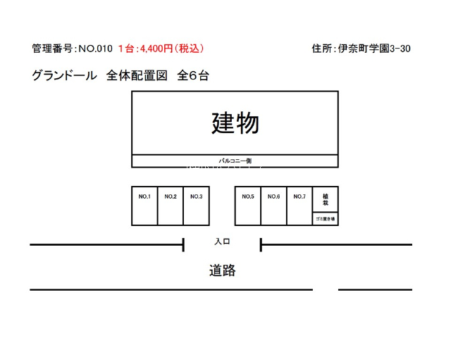 m.010iOh[ԏj