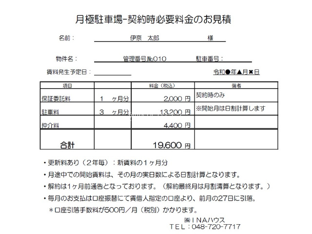 m.010iOh[ԏj