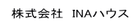Ё@INAnEX