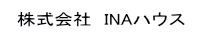 Ё@INAnEX
